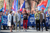 1 мая в Туле прошло шествие профсоюзов, Фото: 32