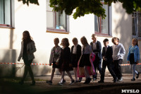 Тульские школьники и студенты встретили 1 сентября: большой фоторепортаж, Фото: 72