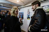 Топ сигналы и стикер-арт: в Туле в [Резервуаре] открылась новая выставка, Фото: 19