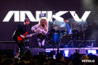 8 лет кластеру «Октава»: как это было – большой фоторепортаж  , Фото: 268