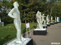 Выставка скульптур «Болезнь молодых или Жизнь с болью», Фото: 1