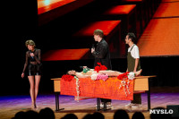 Темы игры – Джиган и Ваня Дмитриенко: в Туле выбрали первых финалистов Оружейной лиги КВН, Фото: 73