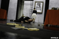 Репетиция в Тульском академическом театре драмы, Фото: 90