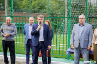 Открытие футбольного поля на "Туламашзаводе", Фото: 17