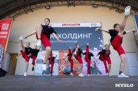 «Школодром-2025», Фото: 203