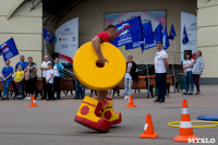 «Единая Россия» провела в Туле Фестиваль семейного спорта, Фото: 67