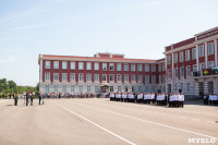 Выпускной в Тульской суворовском училище, Фото: 199