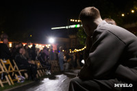 Парк скульптур и модное дефиле: в «Искре» прошел арт-биеннале, Фото: 34