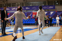 Соревнования по фехтованию «Оружейная столица», Фото: 48