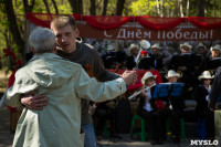 День Победы в Центральном парке. 9 мая 2015 года., Фото: 88