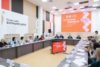 Встреча с женщинами-предпринимателями , Фото: 17