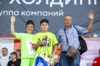 «Школодром-2025», Фото: 443