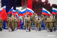 Парад репетиция 7 мая, Фото: 227