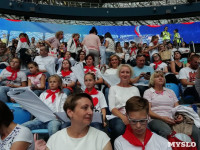 Туляки исполнили рекордный гимн России, Фото: 3