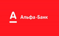 Альфа-Банк, ОАО, Тульский филиал, Фото: 1