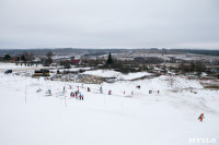 I-й этап Кубка Тулы по горным лыжам и сноуборду., Фото: 12