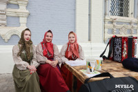 Десятый Всероссийский фестиваль «День пряника» в Тульском кремле 02.08.2025, Фото: 28