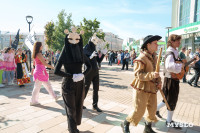 Театральный дворик 2025, Фото: 60