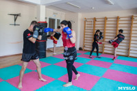 Тренировка боксеров в СШ "Восток", Фото: 5