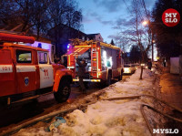 Пожар на ул. Оружейной 17.02.19, Фото: 7