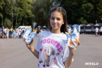 «Школодром-2025», Фото: 247