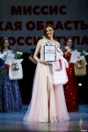 Титул «Краса России Тула — 2024» выиграла Валерия Лысова, Фото: 25