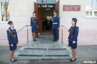 Открытие музея Великой Отечественной войны и обороны, Фото: 2