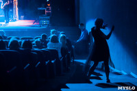 Концерт Михаила Бублика , Фото: 76