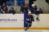 Международный детский хоккейный турнир EuroChem Cup 2017, Фото: 8