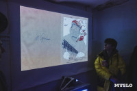 «И + ИИ»: в «Резервуаре» открылась выставка графики Артёма Лоскота, Фото: 34