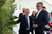 Комбайны на автопилоте и новые продукты от производителей: как прошел День Тульского поля, Фото: 77