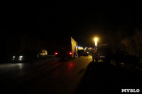 Массовая авария в Щекинском районе, Фото: 10