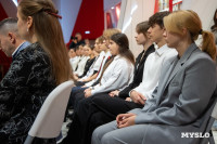 Коллекцию Музея обороны Тулы пополнили предметы с СВО, Фото: 24