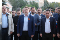 «Единая Россия» в Туле приняла участие в памятных мероприятиях, Фото: 134
