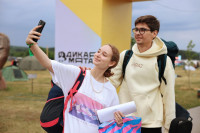 Дикая Мята 2025 Открытие, Фото: 5