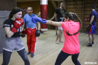 Женский бокс: тренировка , Фото: 23