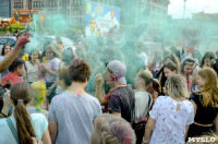 Фестиваль красок в Туле, Фото: 26