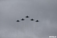 Над Тулой пролетела пилотажная группа «Русские витязи», Фото: 9