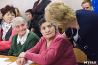 Встреча Алексея Дюмина с представителями общественности Чернского района, Фото: 9