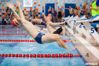Чемпионат Тулы по плаванию в категории "Мастерс", Фото: 11
