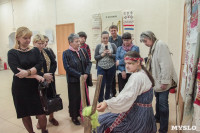 В Ленинском открылась выставка "Традиционное тульское ткачество", Фото: 13