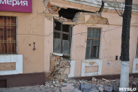 На ул. Октябрьской развалился дом, Фото: 3