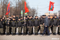 В Туле развернули огромную копию Знамени Победы, Фото: 33