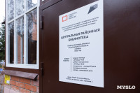 Дмитрий Миляев посетил Плавск , Фото: 25