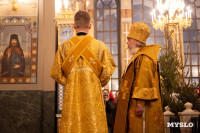 Рождественское богослужение 2026, Фото: 90