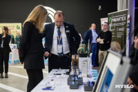 Клуб молодых промышленников , Фото: 27