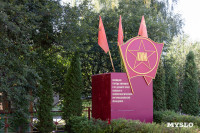 Кимовск-Донской-Новомосковск-Узловая, Фото: 8