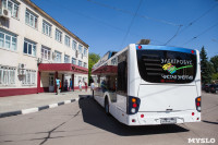 Электробус может заменить в Туле троллейбусы и автобусы, Фото: 15