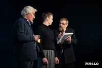 Спектакль Чагин, Фото: 41