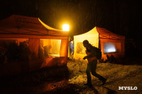 Один день с поисково-спасательным отрядом «ЛизаАлерт», Фото: 28